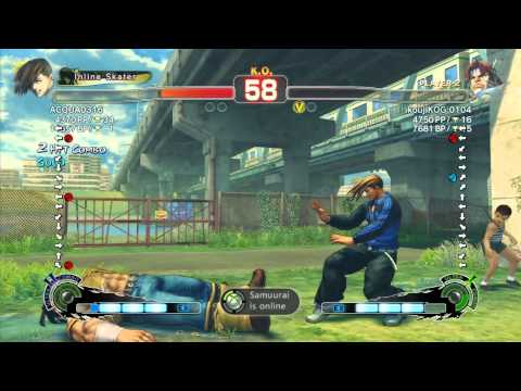 SSF4 AE: ACQUA0316 (Yang) vs KojiKOG (Hawk) - Ranked Match (720p HD)