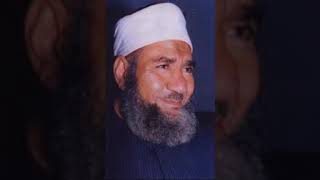 الشمائل المحمدية - تواضعه صلى الله عليه وسلم | الشيخ إسماعيل صادق العدوي.