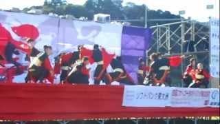preview picture of video 'えひめYOSAKOI祭り2012　HYPER SPIRITS'