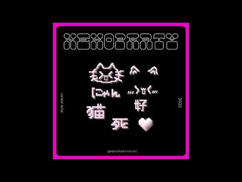 NekoParty - Never Going Back [Prod.NekoParty]
