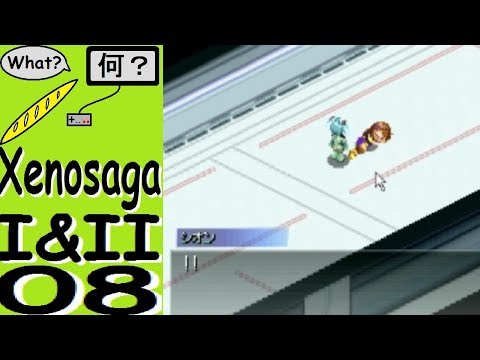 Let's play in japanese: Xenosaga I & II - 08 - The puppy died. Spoiler warning