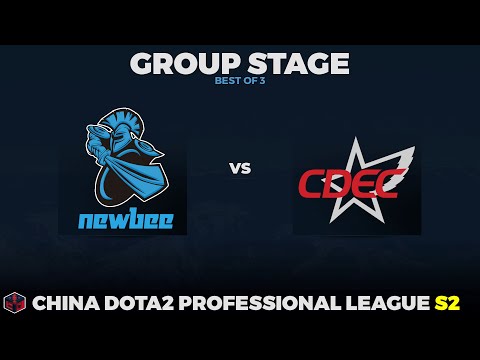 Newbee vs CDEC Game 3 - CDL Season 2: Group Stage w/ Ares