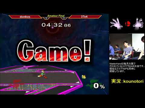 MasterHand 48 SSBM -Amatuer Finals- Donkos(Falco) vs. 3To4(Fox)