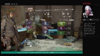 えふぃのディビジョン #38 ～新年も懲りずにサバイバル行きます～