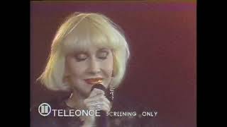 LISSETTE - Descartame En Vivo (La Noche es Nuestra)