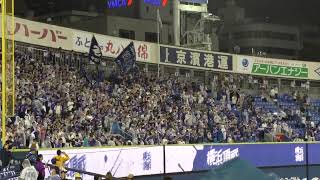 2023年6月30日　横浜DeNAベイスターズ vs 中日ドラゴンズ　試合終了後