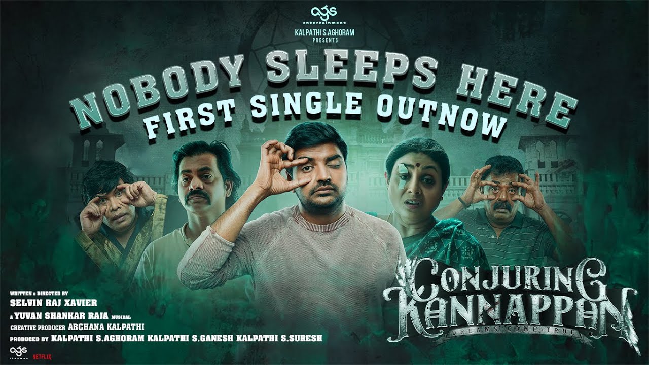 Nobody Sleeps Here Song Lyrics | Conjuring Kannappan 2023 | Mathichiyam Bala