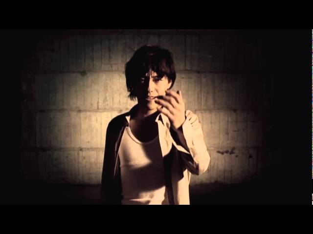 My World / SPYAIR