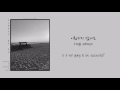 RM Rap Monster Always Han Rom Eng