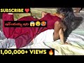 Telugu Village Romantic Hot Drama Dance New Latest HD 2022