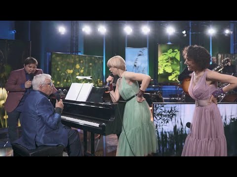 Raimonds Pauls. «Vasaras noskaņās». Koncerts. LĪGO.