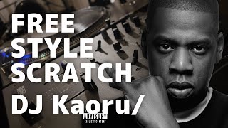 [FreeStyleScratch] Jay-Z - 2 Many Hoes