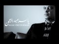 موسيقى نادرة من فيلم أيام السادات -الموسيقار ياسر عبد الرحمن | Yasser Abdelrahman - Days of Sadat mp3 موسيقى نادرة من فيلم أيام السادات -الموسيقار ياسر عبد الرحمن | Yasser Abdelrahman - Days of Sadat mp3