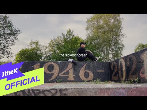 [MV] JUSTHIS(저스디스) _ Noble Game (Feat. ILLINIT) (Prod. ILLUID HALLER)