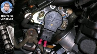 dtc p02a2 - қате кодын түсіндіру