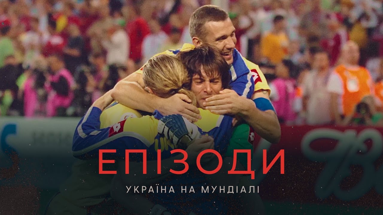 Прев'ю відео
