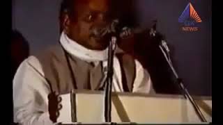 Former Chief Minister Kalyan Singh's famous Speech After Babri Masjid Demolition