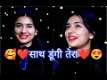 Sath Dungi Tera Lovely Sharma Poetry Hindi New Shayari Breakup Sad Shayari Status