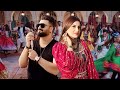 Sahir Ali Bagga Laila Khan Naray Baran Extended 46 Minute Loop