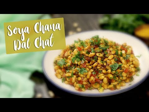 Soya Chana Dal Chat - Soybean Chat | Soybean Chat Recipe - Healthy Breakfast