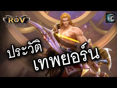 กลัวความอ่อนแอทางจิตวิทยา เชื้อโรคกามสำหรับผู้หญิง