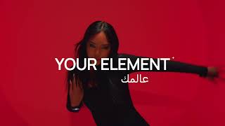 HMD Watch X1 (2026) | Every Move Matters