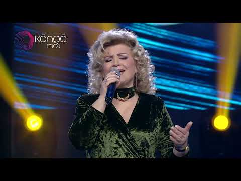 Kenge Moj - Liri Rasha - Kolazh / Nata Bio Folk Veri-Jug - Vizion Plus