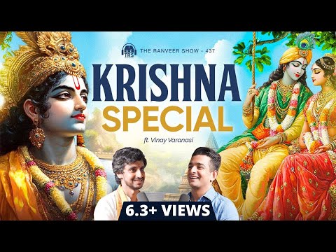 Krishna’s Special Story - His Birth, Struggle, Wars, Love, Death & Tantra with Vinay Varanasi | TRS