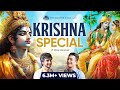 Krishna S Special Story His Birth Struggle Wars Love Death Tantra With Vinay Varanasi TRS