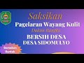 Campursari Pagelaran Wayang Kulit Ruwatan Bersama Ki Dalang Sutarjan