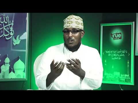 Guryihii Salixiinta X.1aad : Sh Cabdiraxmaan Yuusuf (Sh.Abu Zurca)