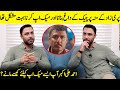 It Was Difficult To Make Chechak Marks & Makeup On Parizaad's Face? | Ahmed Ali Akbar Interview|SA2Q
