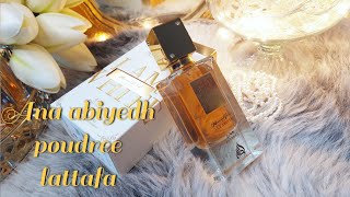 أجمل عطر برائحة البودرة جربته في حياتي انا الأبيض بودري lattafa ana abiyedh poudree عطوري المفضلة