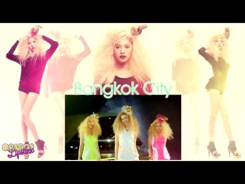 〈ORANGE LIPSTICK〉Bangkok City (방콕시티) HOT DEBUT