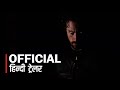 Kraven the Hunter Hindi Trailer #1 Movie 2023 | FeatTrailers