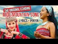 Midu Mountain Song 弥渡山歌 Original Echoing Chinese Song With English Lyrics Pinyin