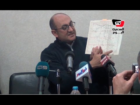 «خالد علي» يعرض وثائق تثبت مصرية تيران وصنافير 