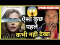 THE PERIPHERAL SEASON 1 REVIEW IN HINDI | THE PERIPHERAL EPISODE RELEASE DATE | PRIME VIDEO #tvaclub