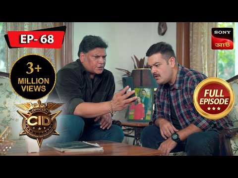 Officer Abhijeet Witnesses A Crime | CID | Ep 68 | New Season | Full Episode