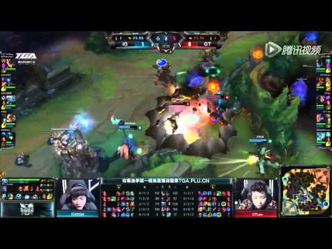 SK Gaming vs ROCCAT | Highlights | S5 | EU LCS Spring 2015 | SK vs ROC | W1D1 | G1