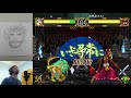 Samurai Shodown VI Final Boss Hardest Difficulty Cham Cham