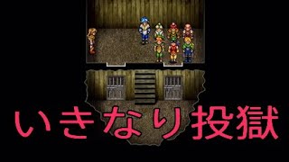 #13 [幻想水滸伝I] 108人の仲間を集めてベストエンディングを目指せ！！HDリマスターで蘇る、懐かしき絆の物語 [実況]