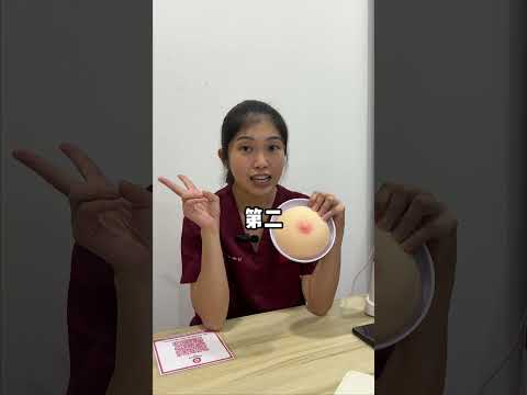 一碰到肿块就是乳腺癌吗？| MyGP CLINIC MALAYSIA