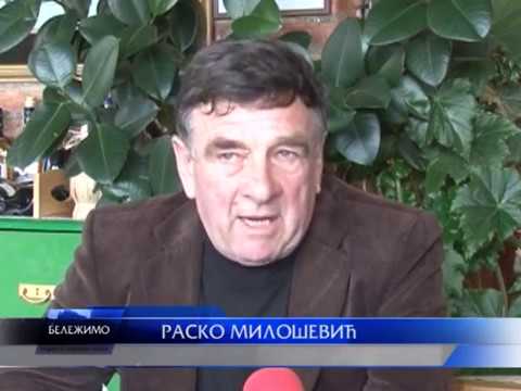 Seoski turizam Rudno