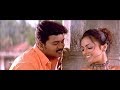 Minnalai Pidithu HD Tamil Song Shahjahan | Shahjahan Tamil HD song