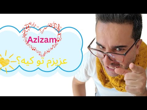Why Everyone’s Saying “Azizam” – Even Ed Sheeran! 😍🇮🇷