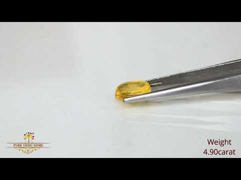 Yellow Sapphire 4.90ct.On-Demand video