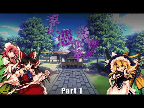 Touhou Hyouibana - Antinomy of Common Flowers (PC) - Part 1 - gameplay playthrough