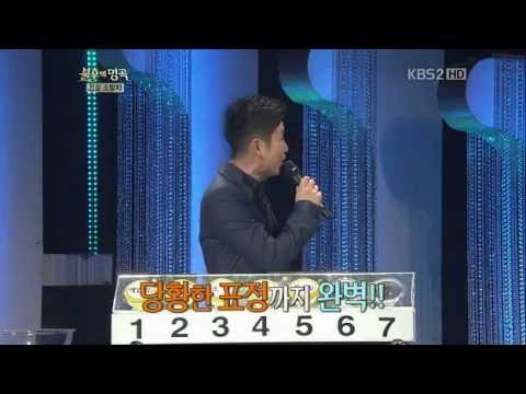 120602 Result (ULALASESSION vs K.Will) - Immortal Song 2