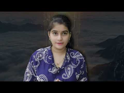 दया का अर्थ असली अर्थ 2nd video